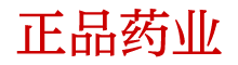 迷催口香糖微信号